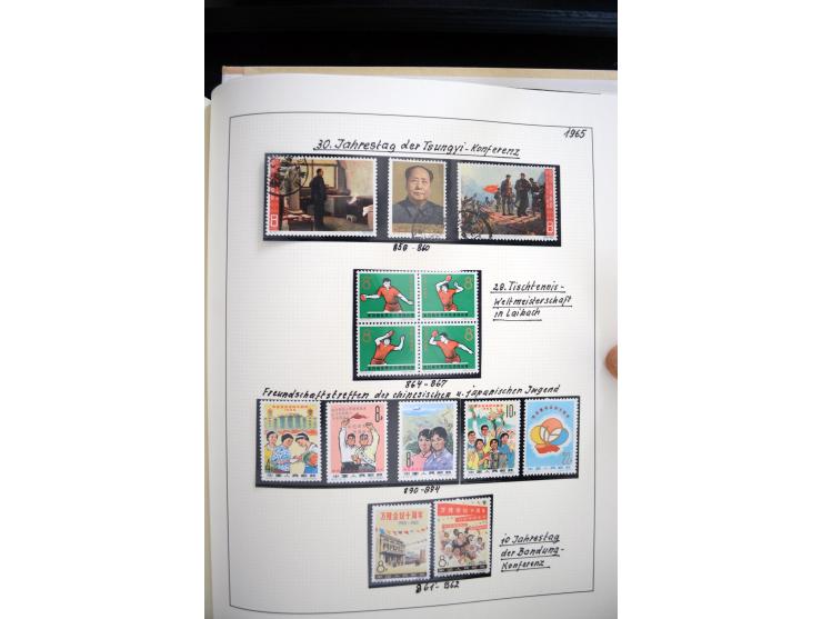1949/82, postfrische und gestempelte Sammlung mit vielen besseren und kpl. Ausgaben, Blocks und Besonderheiten, dabei u.a. po