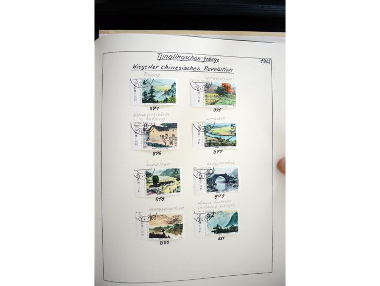 1949/82, postfrische und gestempelte Sammlung mit vielen besseren und kpl. Ausgaben, Blocks und Besonderheiten, dabei u.a. po