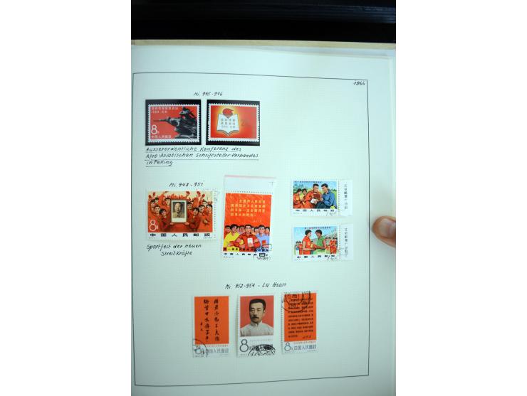 1949/82, postfrische und gestempelte Sammlung mit vielen besseren und kpl. Ausgaben, Blocks und Besonderheiten, dabei u.a. po