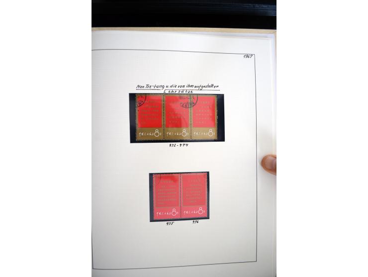 1949/82, postfrische und gestempelte Sammlung mit vielen besseren und kpl. Ausgaben, Blocks und Besonderheiten, dabei u.a. po