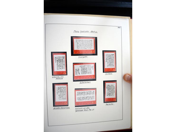 1949/82, postfrische und gestempelte Sammlung mit vielen besseren und kpl. Ausgaben, Blocks und Besonderheiten, dabei u.a. po