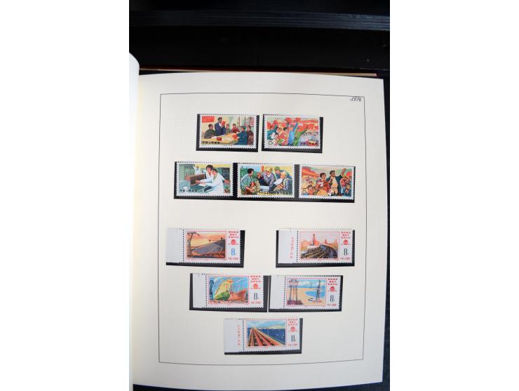 1949/82, postfrische und gestempelte Sammlung mit vielen besseren und kpl. Ausgaben, Blocks und Besonderheiten, dabei u.a. po