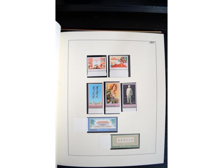 1949/82, postfrische und gestempelte Sammlung mit vielen besseren und kpl. Ausgaben, Blocks und Besonderheiten, dabei u.a. po