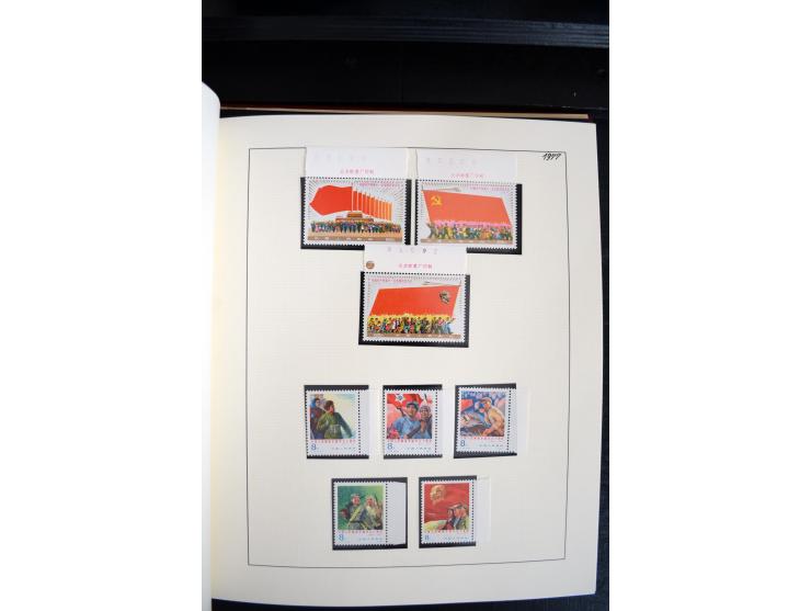 1949/82, postfrische und gestempelte Sammlung mit vielen besseren und kpl. Ausgaben, Blocks und Besonderheiten, dabei u.a. po