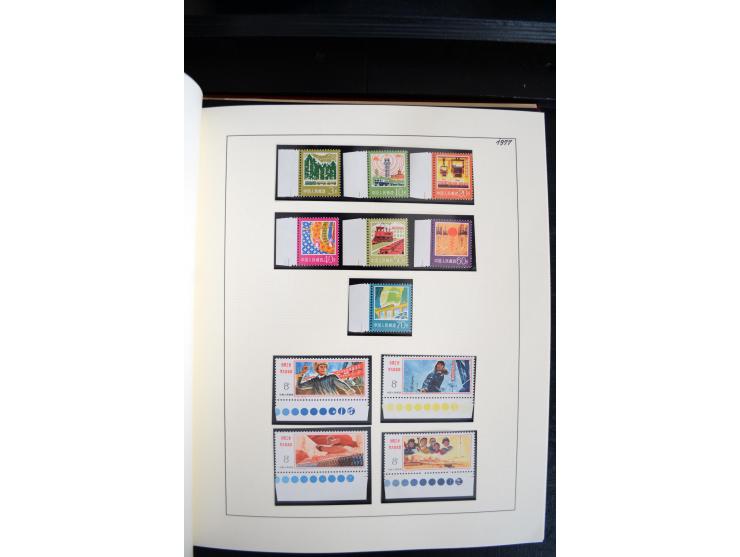 1949/82, postfrische und gestempelte Sammlung mit vielen besseren und kpl. Ausgaben, Blocks und Besonderheiten, dabei u.a. po