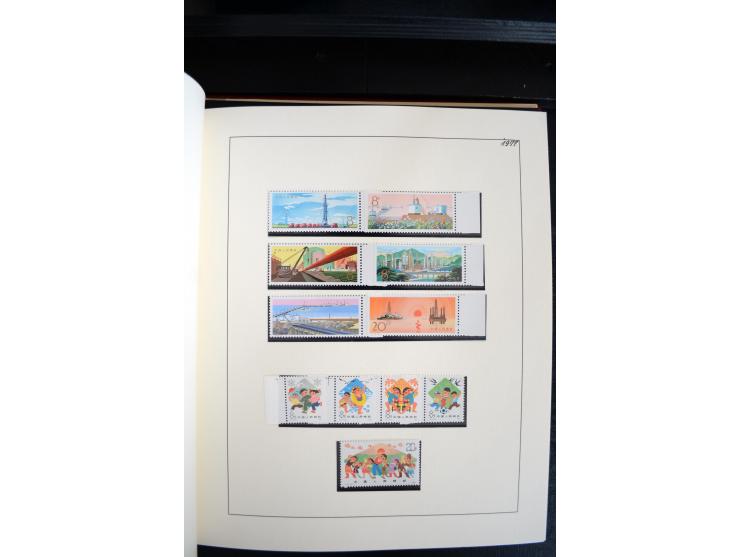 1949/82, postfrische und gestempelte Sammlung mit vielen besseren und kpl. Ausgaben, Blocks und Besonderheiten, dabei u.a. po