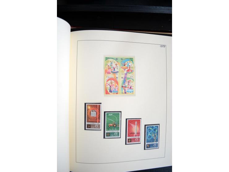 1949/82, postfrische und gestempelte Sammlung mit vielen besseren und kpl. Ausgaben, Blocks und Besonderheiten, dabei u.a. po
