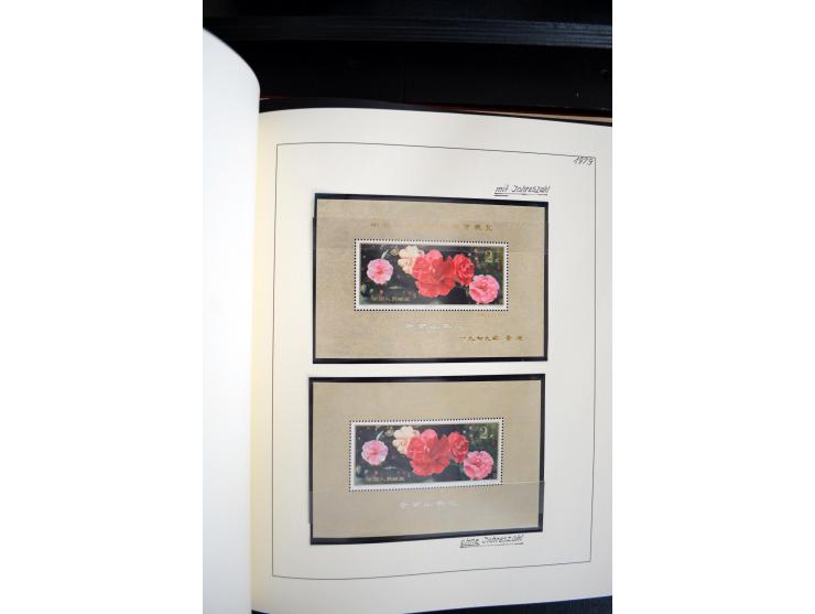 1949/82, postfrische und gestempelte Sammlung mit vielen besseren und kpl. Ausgaben, Blocks und Besonderheiten, dabei u.a. po