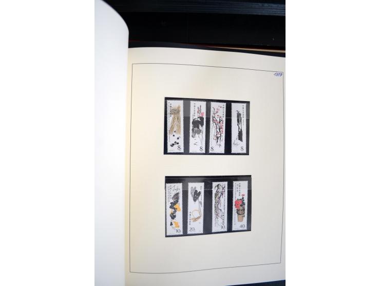 1949/82, postfrische und gestempelte Sammlung mit vielen besseren und kpl. Ausgaben, Blocks und Besonderheiten, dabei u.a. po