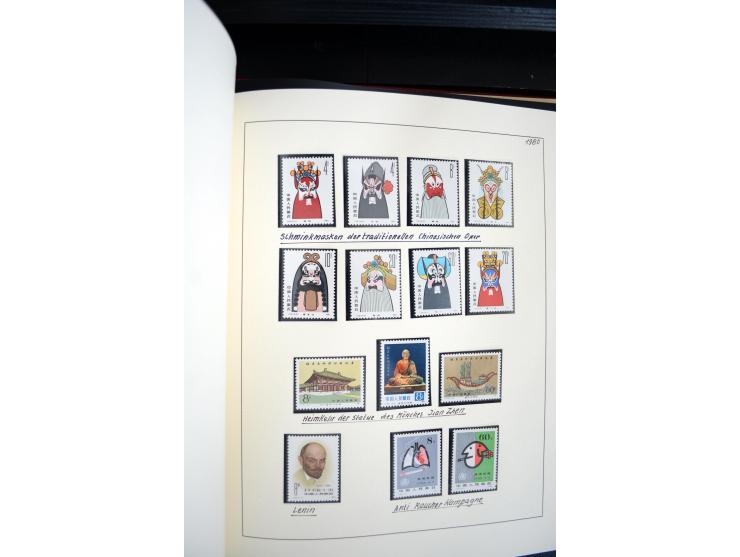 1949/82, postfrische und gestempelte Sammlung mit vielen besseren und kpl. Ausgaben, Blocks und Besonderheiten, dabei u.a. po