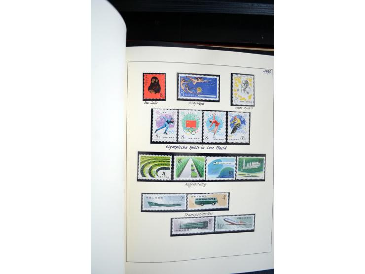 1949/82, postfrische und gestempelte Sammlung mit vielen besseren und kpl. Ausgaben, Blocks und Besonderheiten, dabei u.a. po