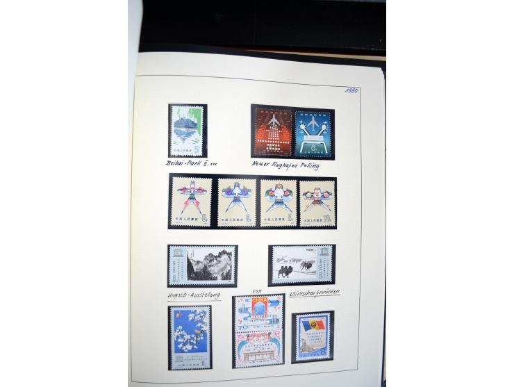 1949/82, postfrische und gestempelte Sammlung mit vielen besseren und kpl. Ausgaben, Blocks und Besonderheiten, dabei u.a. po
