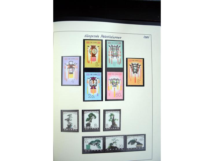 1949/82, postfrische und gestempelte Sammlung mit vielen besseren und kpl. Ausgaben, Blocks und Besonderheiten, dabei u.a. po