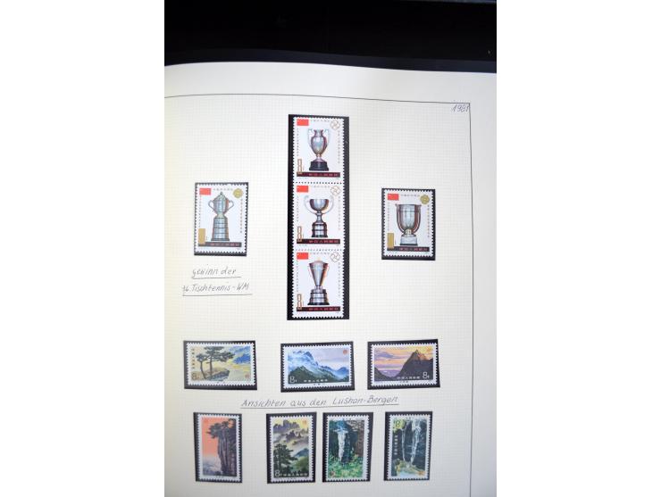 1949/82, postfrische und gestempelte Sammlung mit vielen besseren und kpl. Ausgaben, Blocks und Besonderheiten, dabei u.a. po