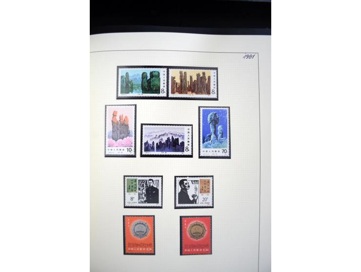 1949/82, postfrische und gestempelte Sammlung mit vielen besseren und kpl. Ausgaben, Blocks und Besonderheiten, dabei u.a. po