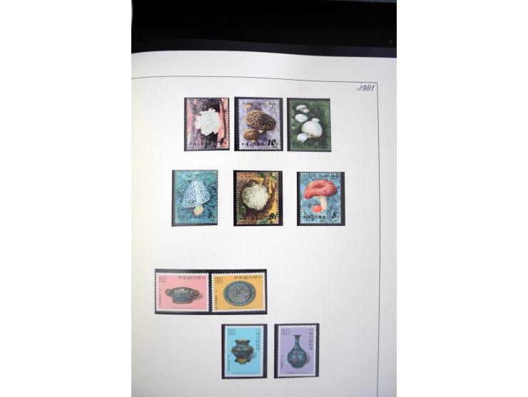 1949/82, postfrische und gestempelte Sammlung mit vielen besseren und kpl. Ausgaben, Blocks und Besonderheiten, dabei u.a. po