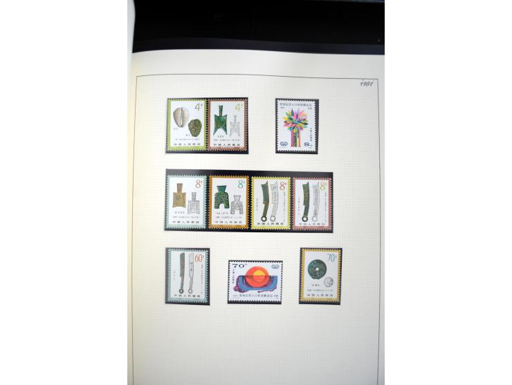 1949/82, postfrische und gestempelte Sammlung mit vielen besseren und kpl. Ausgaben, Blocks und Besonderheiten, dabei u.a. po