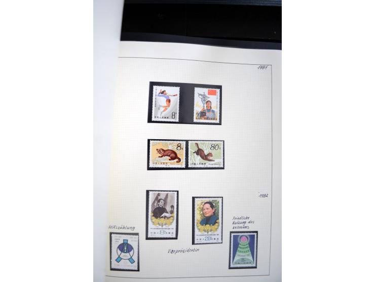 1949/82, postfrische und gestempelte Sammlung mit vielen besseren und kpl. Ausgaben, Blocks und Besonderheiten, dabei u.a. po