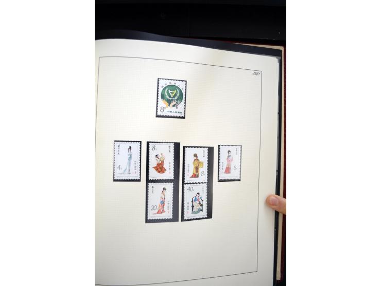 1949/82, postfrische und gestempelte Sammlung mit vielen besseren und kpl. Ausgaben, Blocks und Besonderheiten, dabei u.a. po
