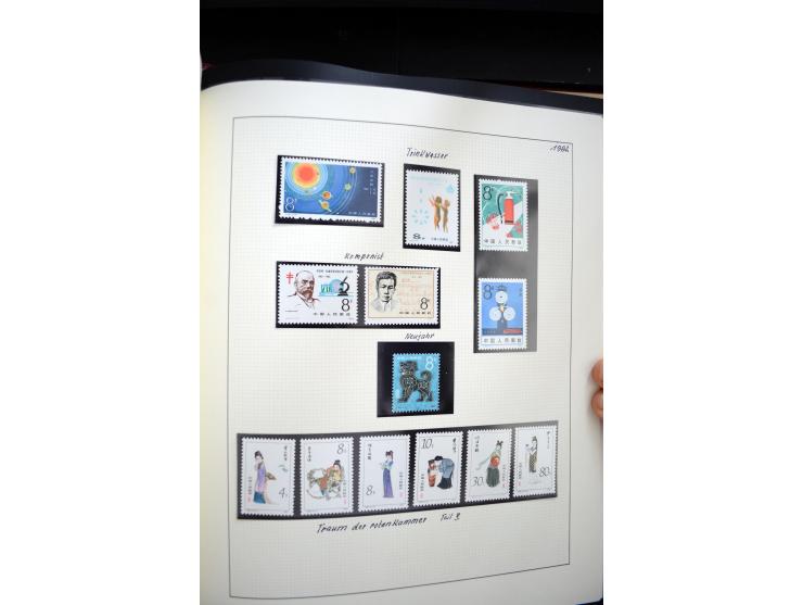 1949/82, postfrische und gestempelte Sammlung mit vielen besseren und kpl. Ausgaben, Blocks und Besonderheiten, dabei u.a. po