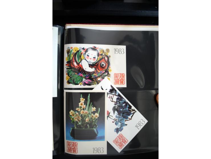 1949/82, postfrische und gestempelte Sammlung mit vielen besseren und kpl. Ausgaben, Blocks und Besonderheiten, dabei u.a. po