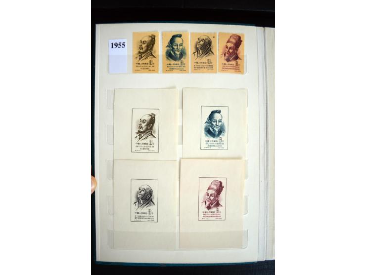 1949/73, Partie mit diversen besseren Werten und kpl. Ausgaben in 2 Steckbüchern, einiges mit Gummifehlern, dabei auch Block 