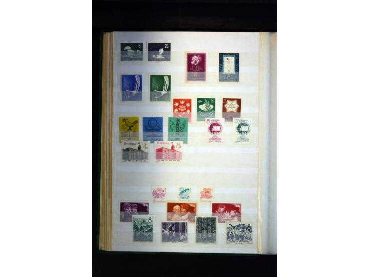 1949/65, kleine ungebrauchte und gestempelte Partie