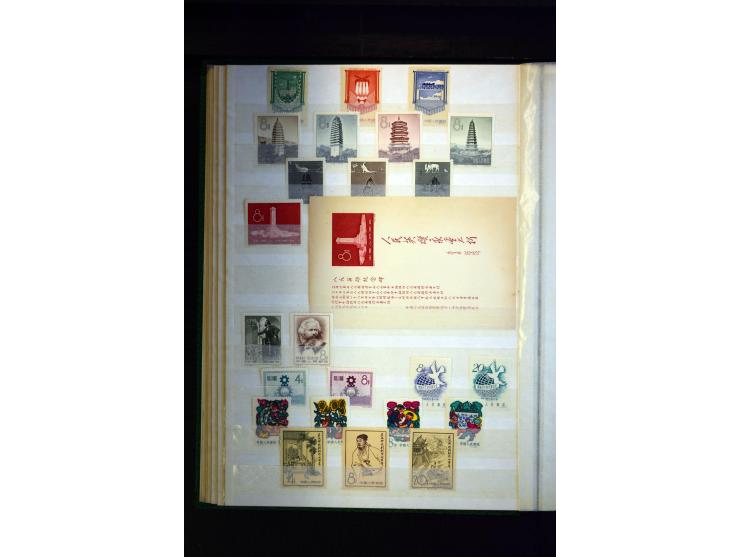 1949/65, kleine ungebrauchte und gestempelte Partie