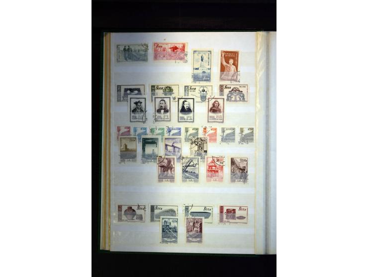 1949/65, kleine ungebrauchte und gestempelte Partie