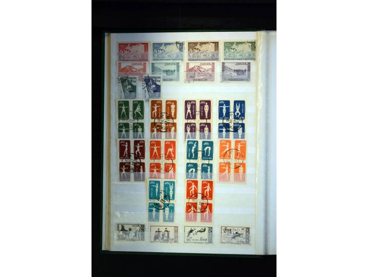 1949/65, kleine ungebrauchte und gestempelte Partie