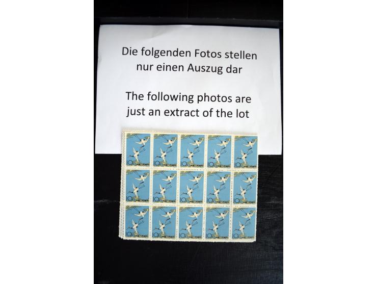 1962, Kraniche 8-20 F., 114 Sätze in Einheiten, ungebraucht ohne Gummi (Mi.-Nr. 640-42)