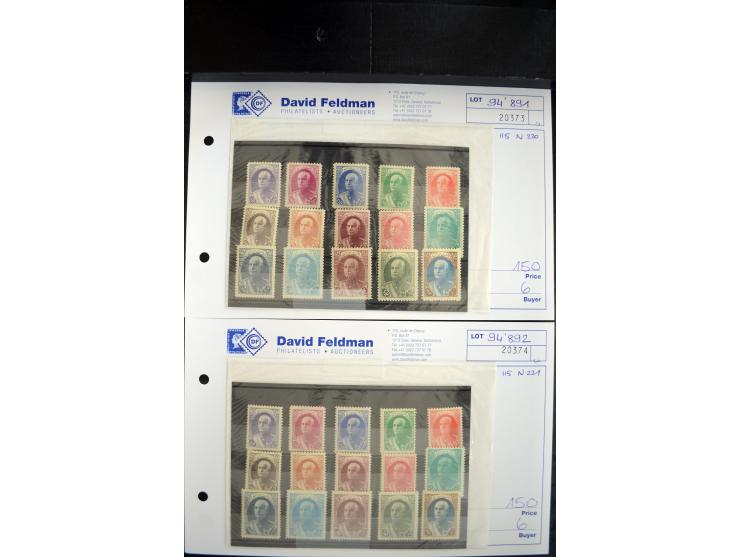 1891/1945, postfrische und ungebrauchte Partie guter Werte und kpl. Ausgaben, alles auf Loskarten ex 'Ansari collection', dab