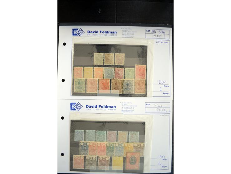 1891/1945, postfrische und ungebrauchte Partie guter Werte und kpl. Ausgaben, alles auf Loskarten ex 'Ansari collection', dab