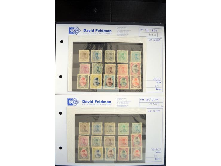 1891/1945, postfrische und ungebrauchte Partie guter Werte und kpl. Ausgaben, alles auf Loskarten ex 'Ansari collection', dab