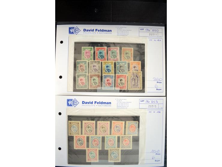 1891/1945, postfrische und ungebrauchte Partie guter Werte und kpl. Ausgaben, alles auf Loskarten ex 'Ansari collection', dab