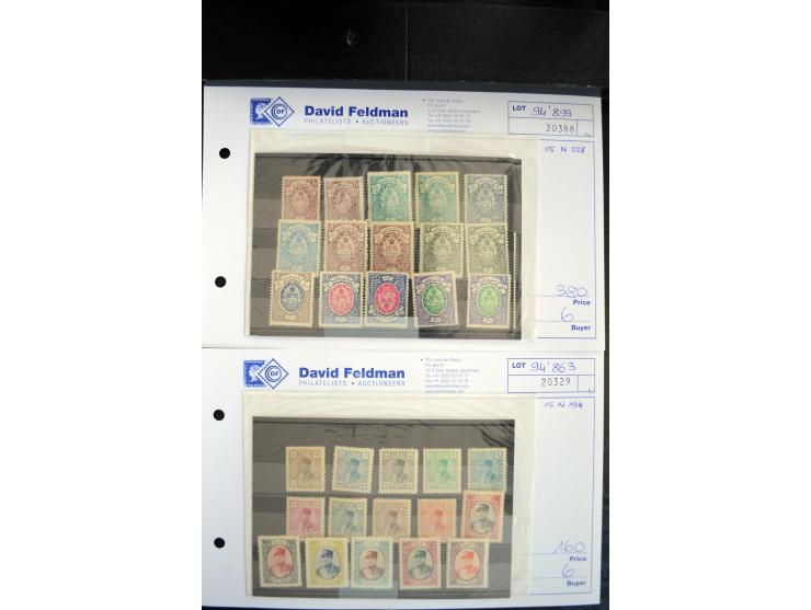 1891/1945, postfrische und ungebrauchte Partie guter Werte und kpl. Ausgaben, alles auf Loskarten ex 'Ansari collection', dab