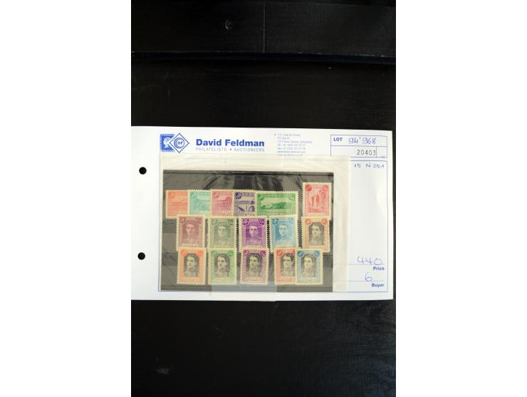1891/1945, postfrische und ungebrauchte Partie guter Werte und kpl. Ausgaben, alles auf Loskarten ex 'Ansari collection', dab
