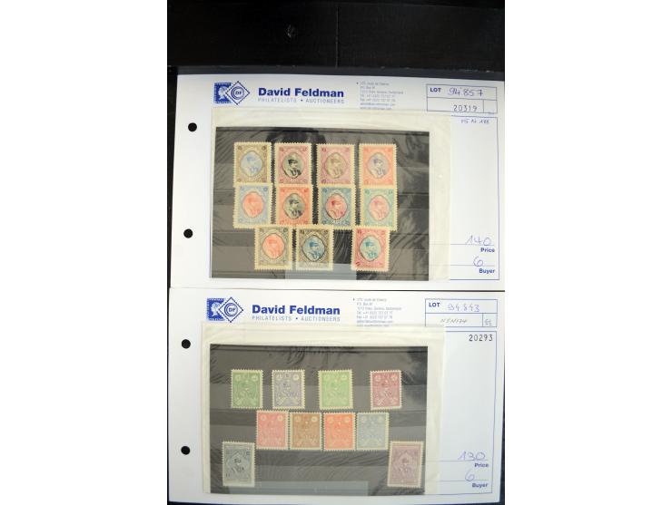 1891/1945, postfrische und ungebrauchte Partie guter Werte und kpl. Ausgaben, alles auf Loskarten ex 'Ansari collection', dab
