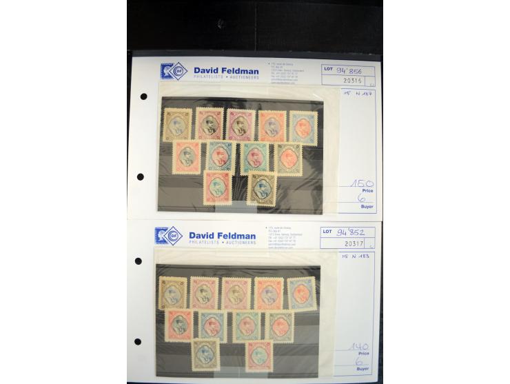 1891/1945, postfrische und ungebrauchte Partie guter Werte und kpl. Ausgaben, alles auf Loskarten ex 'Ansari collection', dab