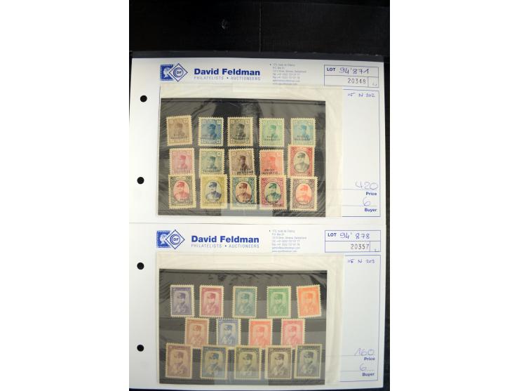 1891/1945, postfrische und ungebrauchte Partie guter Werte und kpl. Ausgaben, alles auf Loskarten ex 'Ansari collection', dab