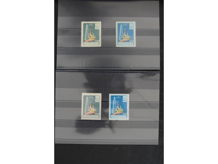 1900/60 (ca.), Partie auf Steckkarten, dabei 795-810, 917-32, 1013-15, etc.