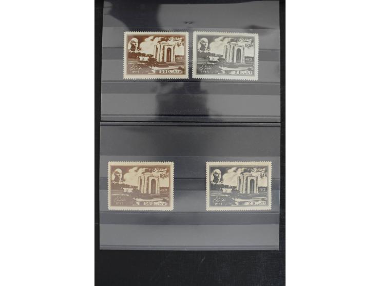 1900/60 (ca.), Partie auf Steckkarten, dabei 795-810, 917-32, 1013-15, etc.