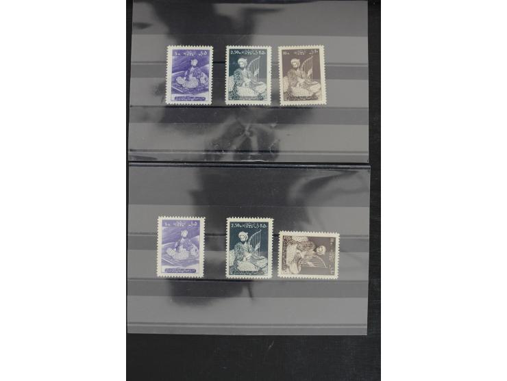 1900/60 (ca.), Partie auf Steckkarten, dabei 795-810, 917-32, 1013-15, etc.