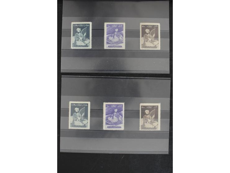 1900/60 (ca.), Partie auf Steckkarten, dabei 795-810, 917-32, 1013-15, etc.