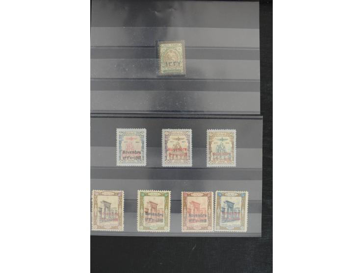 1900/60 (ca.), Partie auf Steckkarten, dabei 795-810, 917-32, 1013-15, etc.