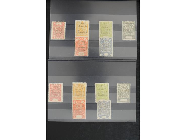 1900/60 (ca.), Partie auf Steckkarten, dabei 795-810, 917-32, 1013-15, etc.