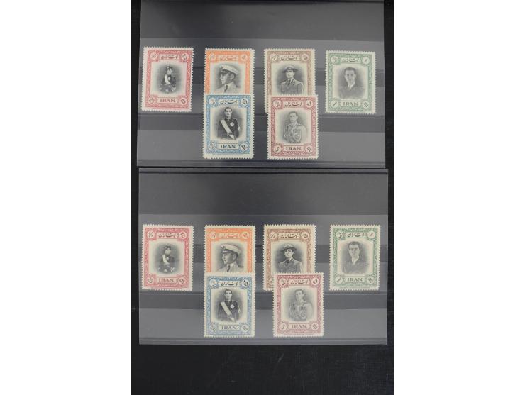 1900/60 (ca.), Partie auf Steckkarten, dabei 795-810, 917-32, 1013-15, etc.