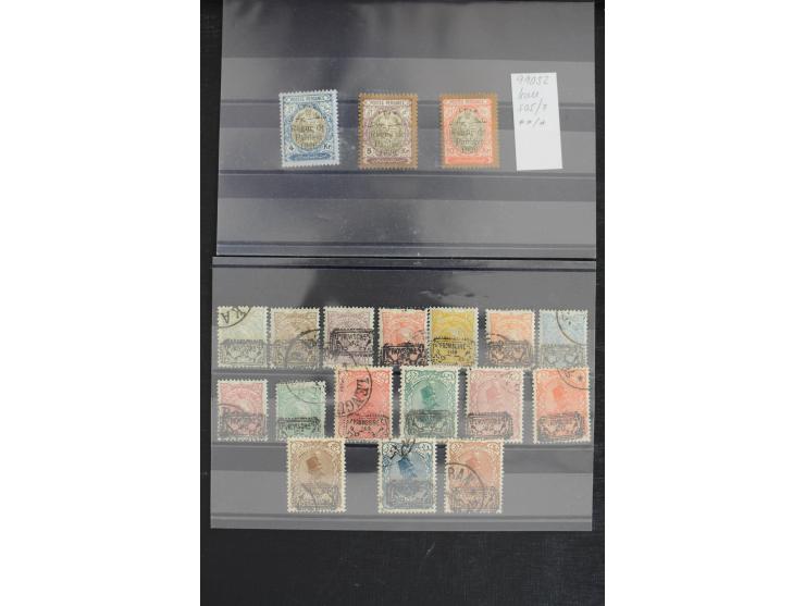 1900/60 (ca.), Partie auf Steckkarten, dabei 795-810, 917-32, 1013-15, etc.
