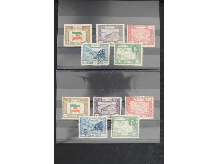 1900/60 (ca.), Partie auf Steckkarten, dabei 795-810, 917-32, 1013-15, etc.