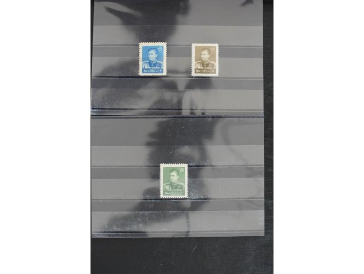 1900/60 (ca.), Partie auf Steckkarten, dabei 795-810, 917-32, 1013-15, etc.